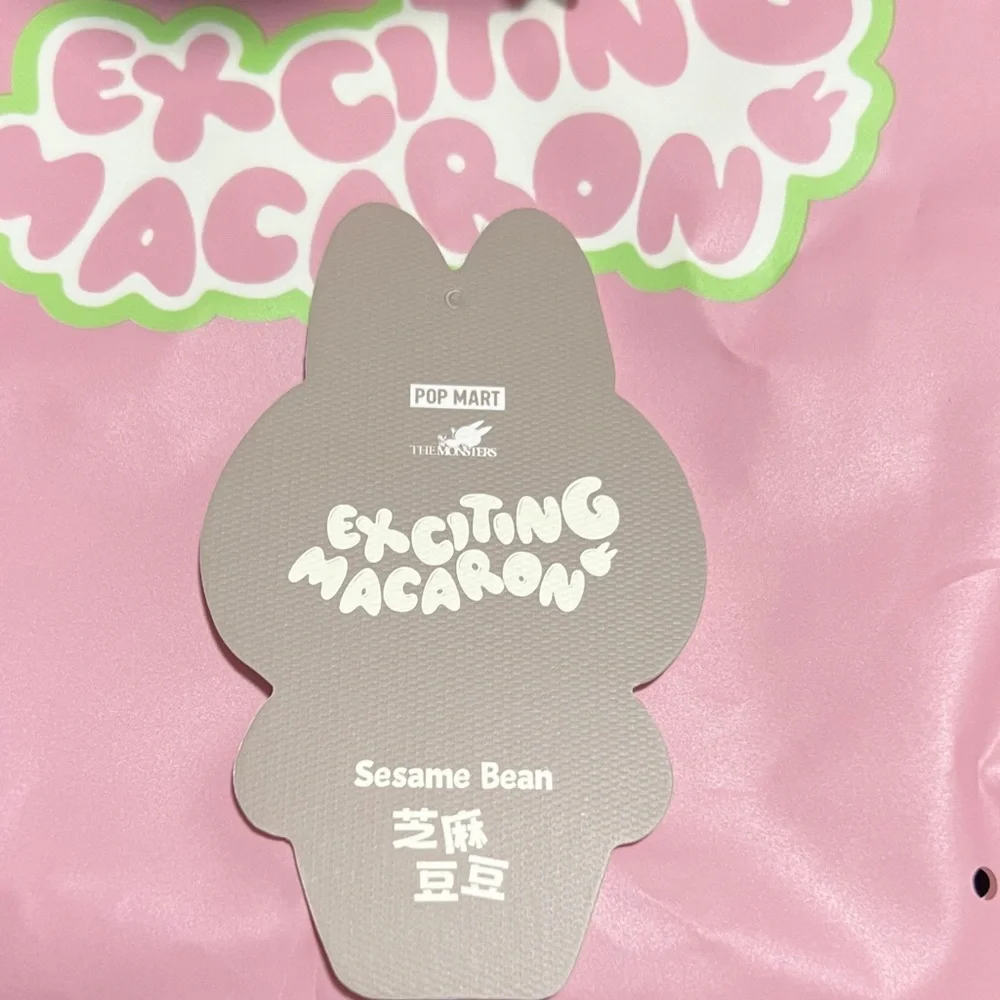 SESAME BEAN ~ EXCITING MACARON ~ AUTHENTIC LABUBU < POPMART - Picture 4 of 6